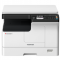 Toshiba e-Studio 2523A A3 Multifunction Digital Photocopier