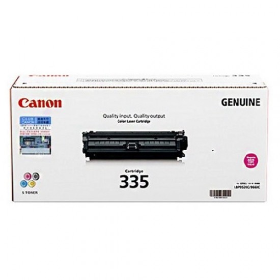 Canon 335 Magenta Toner