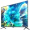 Xiaomi Mi 4S 43 Inch 4K Android Smart TV Without Netflix