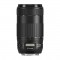 Canon EF 70-300mm f/4-5.6 IS II USM Lens