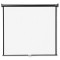 Apollo 70"x70" Wall Projection Screen