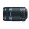 Canon EF-S 55-250mm f/4-5.6 IS II Telephoto Zoom Lens