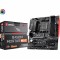 MSI B450M MORTAR MAX Military Style AMD M-ATX Gaming Motherboard (Global)