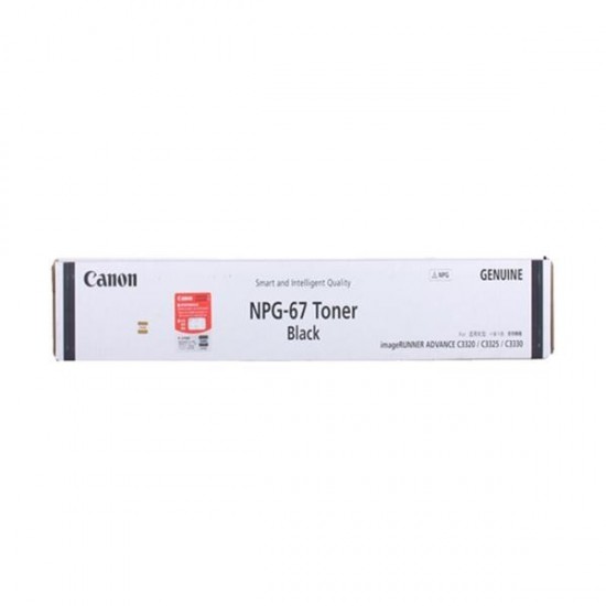 Buy Canon NPG-67 Black Toner Cartridge - NPG-67 Black Price In