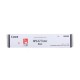 Canon NPG-67 Black Toner Cartridge