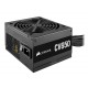 Corsair CV650 650Watt 80 Plus Bronze Certified Power Supply