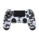 PS4 Dualshock 4 Wireless Controller Steel White Camouflage (Original)