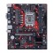 ASUS EX-B660M-V5 PRO D4 12th Gen M-ATX Motherboard