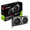 MSI GeForce GTX 1650 Super Gaming X 4GB Graphics Card