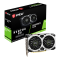 MSI GeForce GTX 1660 Super Ventus XS OC 6GB GDDR6 Graphics Card with 02-year Warranty