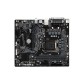 Gigabyte H510M DS2 11th Gen Micro ATX Motherboard