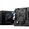 MSI H510M PRO Intel 10th Gen and 11th Gen Mirco-ATX Motherboard