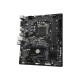 Gigabyte H510M S2 11th Gen Micro ATX Motherboard