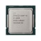 Intel Core i9-10900 10th Gen Processor (Tray)