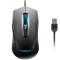 Lenovo IdeaPad M100 RGB Wired Gaming Mouse