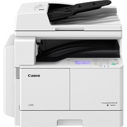 Canon iR 2006N Digital Copier