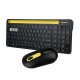 Micropack KM-238W Antibacterial Keyboard & Mouse Wireless Combo