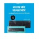 Logitech K120 Usb Keyboard With Bangla Black (920-008363)