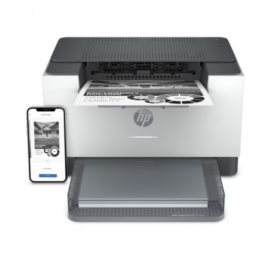 HP LaserJet M211dw Single Function Laser Printer