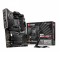 MSI MEG B550 UNIFY AM4 ATX AMD Motherboard