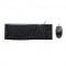 Logitech MK200 Wired Mouse & Keyboard Combo