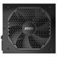 MSI MPG A850GF 850W 80 Plus Gold Full Modular Power Supply