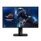 Asus ROG Swift PG278QE 27" 2K WQHD 165Hz Gaming Monitor