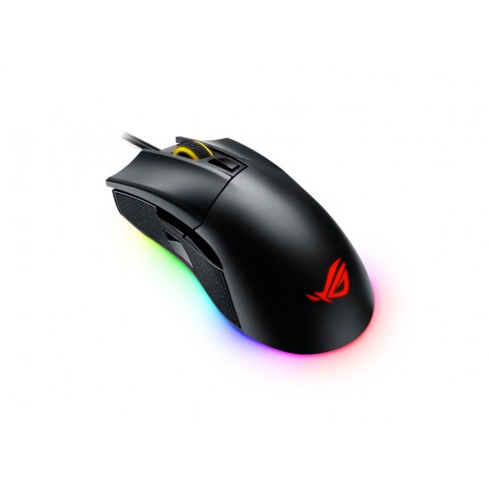 Asus ROG Gladius II Optical Gaming Mouse