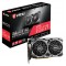 MSI Radeon RX 5500 XT Mech 8GB OC Graphics Card