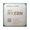 AMD Ryzen 9 5900X Processor (Bulk)