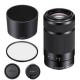 Sony E 55-210mm f/4.5-6.3 OSS Lens