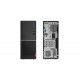 Lenovo V320 Tower Pentium Quad Core Brand PC