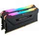 Corsair VENGEANCE RGB PRO 16GB (2 x 8GB) DDR4 3200MHz C16 RAM Kit Black