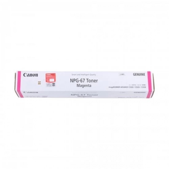 Canon NPG-67 Magenta Toner Cartridge